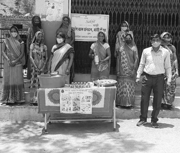 Kada-Distributions