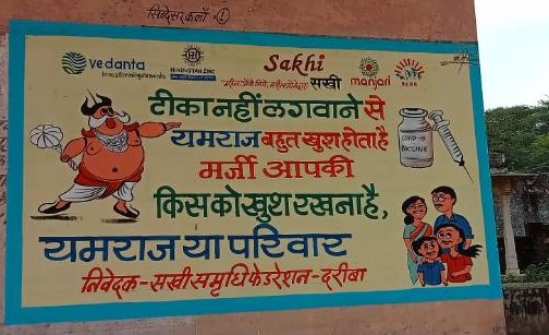 Covid awareness by wall painting